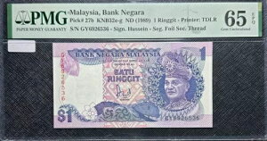 PMG65EPQUNC 1989 �}���[�V�A��s�l�K�� 1 �����M�b�g (FREE B/note)#32772