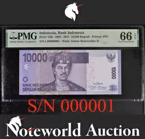 �C���h�l�V�A 10,000 ���s�A 2005 / 2012 P 150c LOW �V���A�� NO. 1 UNC PMG 66 EPQ