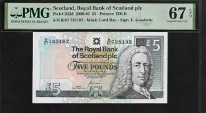�X�R�b�g�����h 5 �|���h 2005 PMG 67 EPQ UNC P#352d Royal Bank of Scotland plc