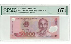 �x�g�i�� 50000 �h�� 2003 �u���s���N�x�v �s�b�N�ԍ� 121a PMG: 67 EPQ UNC.#PL1325