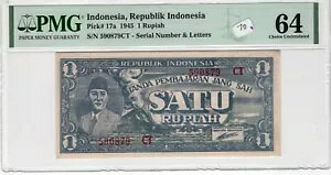 �C���h�l�V�A 1945 1 ���s�A PMG �F�莆�� UNC 64 �`���C�X �s�b�N 17a