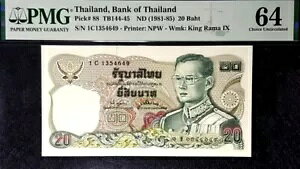 PMG 64 UNC 1981-85 �^�C 20 �o�[�c B/�m�[�g S/N-1 C 1354649 (+���� 1 �m�[�g) #21537