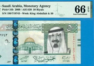 �T�E�W�A���r�A-50 ������-2009-�V���A���ԍ� 719743-�s�b�N 34b **PMG 66 EPQ GEM UNC**