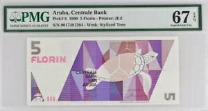�A���o 5 �t���[���� 1990 P6 UNC / PMG �X�[�p�[�u GEM67EPQ