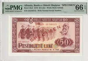 �A���o�j�A 1976 50 Leke PMG �F�莆�� UNC 66 EPQ �s�b�N 45s2 �W�{