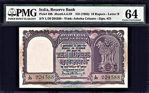 �C���h 10 ���s�[ ND (1962) �̕W���B PC Bhattacharya Pick-40b Choice UNC PMG 64