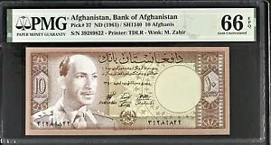 �A�t�K�j�X�^�� 10 �A�t�K�j�X�^�� ND 1961 SH 1340 P 37 ?��� UNC PMG 66 EPQ?