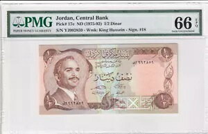 �����_�� �L���O �t�Z�C�� 1/2 �f�B�i�[�� 1975/1992 UNC p-17e PMG 66 EPQ