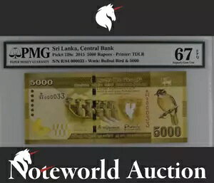 �X�������J������s 5000 2015 P 128c ��V���A���ԍ�000033 UNC PMG 67 EPQ NR