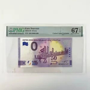 PMG 67 �f���炵����� Unc - 0 ���[�����y�Y���� �A���u�񒷍��A�M ARAB002409