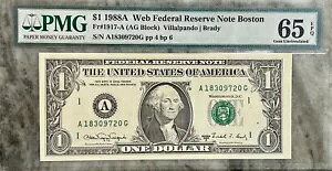 1988�N $1�A�⎆�� �{�X�g�������E�F�u�v���X Fr 1917-A PMG 65 EPQ
