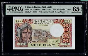 �W�u�` 1000 �t���� P-37e 1991 PMG 65 EPQ GEM UNC