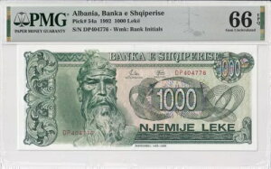 �A���o�j�A 1000 ���P 1992 P 54a ���b�h �C�j�V���� �Z�J���h �g�b�v POP UNC PMG 66 EPQ