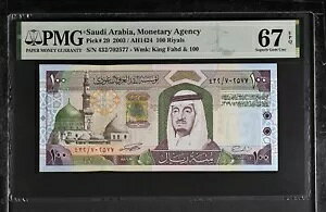 �T�E�W�A���r�A 100 ������ 2003 P 29 �f���炵����� UNC PMG 67 EPQ