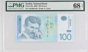 2006 Serbia 100 Dinara Pick#49a Wmk: N. Tesla PMG 68 Low POP 4 Top Pop!