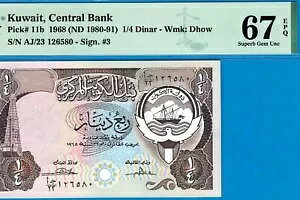 �N�E�F�[�g-1/4 �f�B�i�[��-(1980-91)-SCARCE SIGN 3-S/N 126580-P.11b*PMG 67 SUPERB GEM UNC*