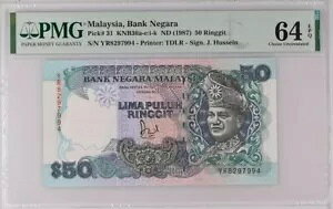 �}���[�V�A�ABank Negara�A50 �����M�b�g KNB36a-c/i-k ND (1987) PMG 64 EPQ UNC