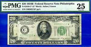 1934B $20 �A�M������s�� PMG 25 ���A 10 ���m�̃t�B���f���t�B�A �X�^�[ Fr 2056-C*
