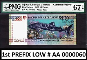 �W�u�` 40 �t���� 2017 �L�O LOW �V���A�� AA 0000060 GEM UNC PMG 67 EPQ