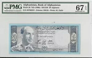 1960 �A�t�K�j�X�^�� 20 �A�t�K�j�b�V�� SH1340 Pk 38 PMG 67 EPQ Superb Gem Unc Only 1 Finer