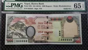 PMG 65 EPQ GEMUNC NEPAL RS1000 �\���b�h 333333 ���� (+ ���� 1 B.note) #22936