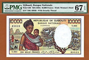 �W�u�` 10000 �t���� ND-1984 Pick-39b GEM UNC PMG 67 EPQ ���A