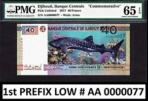 �W�u�` 40 �t���� 2017 �L�O LOW �V���A�� AA 0000077 GEM UNC PMG 65 EPQ