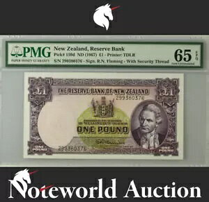 �j���[�W�[�����h������s ?1 ND (1960-67) P 159d UNC PMG 65 EPQ NR �������Ȃ�