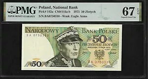 �|�[�����h 50 �Y���e�B�` 1975 PMG 67 EPQ UNC P#142a �V���[�Y BA