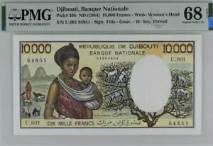 1984 �W�u�` 10000 �t���� P36b �����ʉ� UNC PMG 68