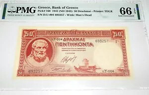 PMG GREECE Greek Bank 1941 50 DRACHMAI Pick# 168 66 EPQ Graded GEM UNC 66EPQ