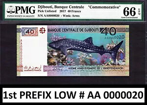 �W�u�` 40 �t���� 2017 �L�O LOW �V���A�� AA 0000020 GEM UNC PMG 66 EPQ