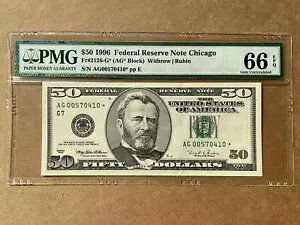 1996 $50 �A�M������s���� Fr#2126-G* PMG66EPQ �X�^�[���� ��� Unc