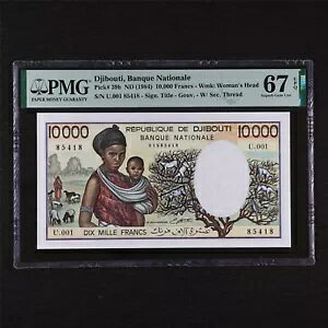 1984 �W�u�`������s 10000 �t���� �s�b�N#39b PMG 67 EPQ �f���炵����� UNC