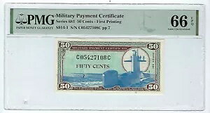 US MPC 50 �Z���g�m�[�g �V���[�Y 681 UNC PMG 66 EPQ