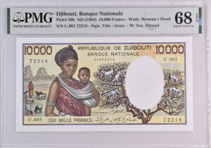 �W�u�` 10000 �t���� ND 1984 P 39 b �f���炵����� UNC PMG 68 EPQ