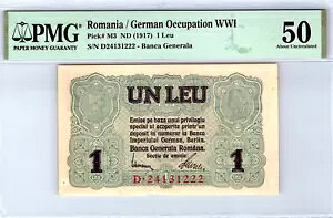���[�}�j�A/�h�C�c Occu WWI 1 Leu Pick# M3 ND (1917) PMG 50 AU ����