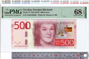 2016 (ND) �X�E�F�[�f�� 500 �N���[�i�APMG 68 EPQ�ASuperb Gem UNC�A�s�b�N# 73
