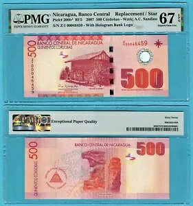 �j�J���O�A 500 �R���h�o�X 2007 P206b* UNC - �����p / PMG Superb GEM67EPQ TOP