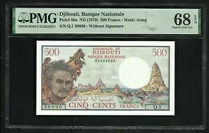�W�u�` : 500 �t���� 1979 ; PMG : �X�[�p�[�u�W�F�� UNC 68 ; EPQ