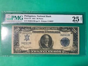 1921 �N�t�B���s��������s����W���[���Y 20 �y�\ P-55 B460419B PMG VF 25 �l�b�g
