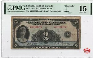 1935 �J�i�_��s $2 �p�� A2199077 - PMG F15 --