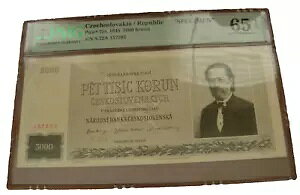 �`�F�R�X���o�L�A 1945 5000 �R�������� PMG MS65 �W�{ �D�ꂽ���i��