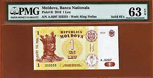 �����h�o 1 Leu 2010 SOLID �V���A�� 333333 Pick-8i Ch UNC PMG 63 EPQ