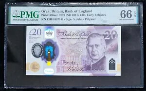 400aer PMG EARLY RELEASE EH01-0 ?20 �L���O�`���[���Y�����A�C���O�����h��s�AGem Unc