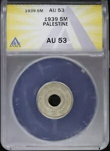 1939 5M �p���X�`�i 5 �~�� ANACS AU 53 KM#3 (�� Unc.) ���j�b�P�� (Cu Ni)