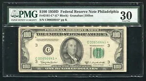 FR.2161-C* 1950-D $100 *�X�^�[* FRN �A�M������s���� �y���V���o�j�A�B�t�B���f���t�B�A PMG VF-30