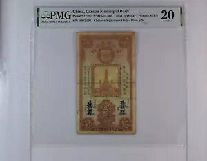 �����L���s����s $1 �h�� 1933 PMG VF20 P#S2278c