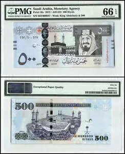 �T�E�W�A���r�A 500 ������ 2012 P36c UNC / PMG GEM66EPQ