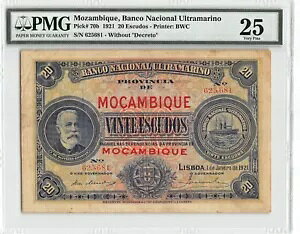 ���U���r�[�N 20 �G�X�N�[�h 1921.1.1 P 70b �V���[�Y U ���ʎ���